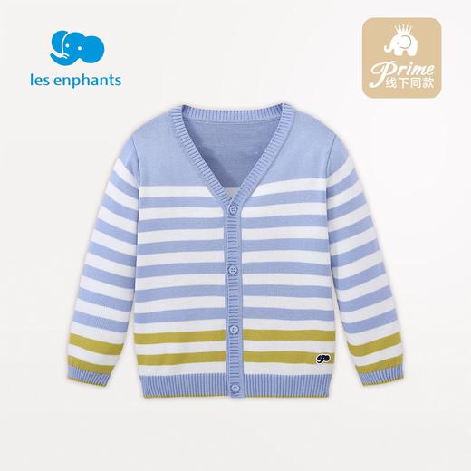 丽婴房-童衣类（春）D0毛衣款 商品图0