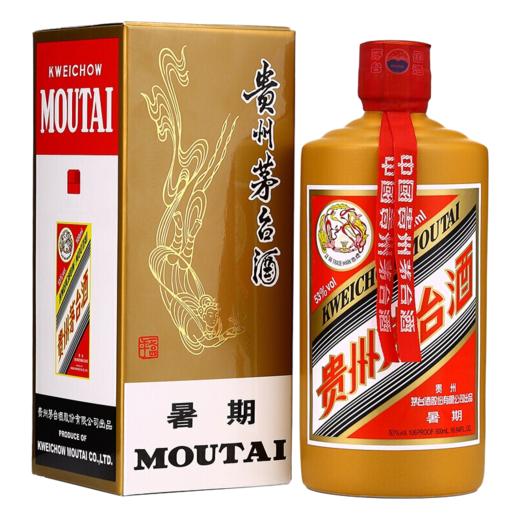 贵州茅台酒 53度贵州茅台酒 2020年暑期茅台 500ml 商品图3