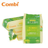 Combi康贝婴儿手口湿巾 宝宝湿纸巾小包25片*4包便携装 温和清洁 CBI-8109 商品缩略图1