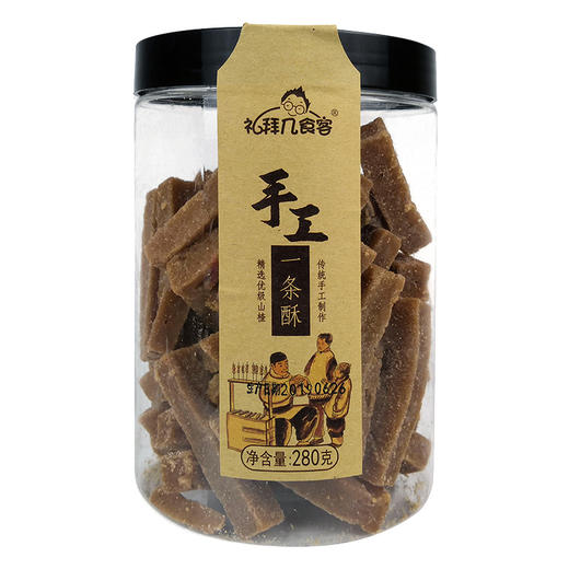 礼拜几山楂棒棒酥138g 商品图0