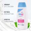 德国施巴婴儿润肤乳100ml儿童面霜宝宝身体乳保湿滋润4103040180964 商品缩略图1