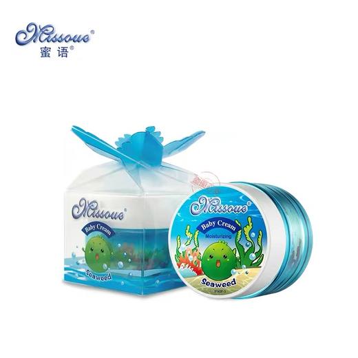 澳洲蜜语进口婴儿面霜儿童面霜宝宝春夏季滋润肤霜保湿海藻霜 商品图1