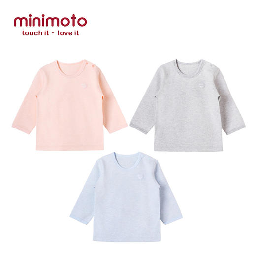 小米米童衣臻爱系列男女宝宝长袖开肩上衣舒适上装YJ4606 商品图0