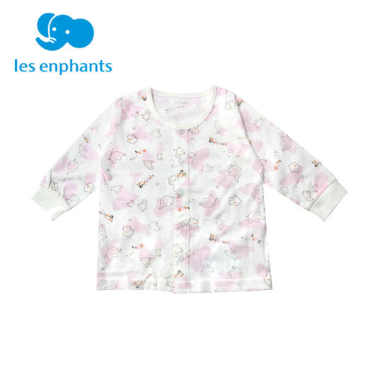 丽婴房-内衣类（春）B8开衫上衣环球小象 商品图1