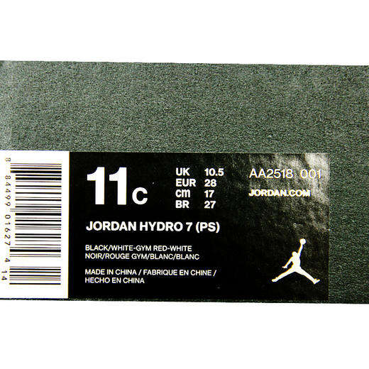 乔丹童鞋运动拖鞋AJ 7男女童魔术贴拖鞋AA2518-001/AA2519-001/AA2516-100 商品图1