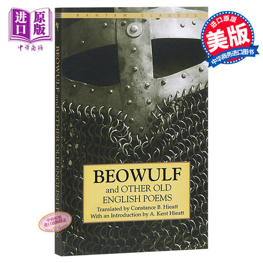 【中商原版】贝奥武夫 英文原版 经典文学 Beowulf and Other Old English Poems 商品图0