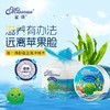 澳洲蜜语进口婴儿面霜儿童面霜宝宝春夏季滋润肤霜保湿海藻霜 商品缩略图4