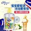 澳洲蜜语进口无泪配方宝宝沐浴露儿童沐浴露新生儿香梨味 商品缩略图3