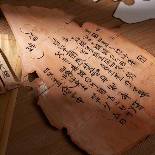 美可甲骨文创意美术拼图手工diy儿童制作材料包幼儿园涂鸦绘画 商品图1