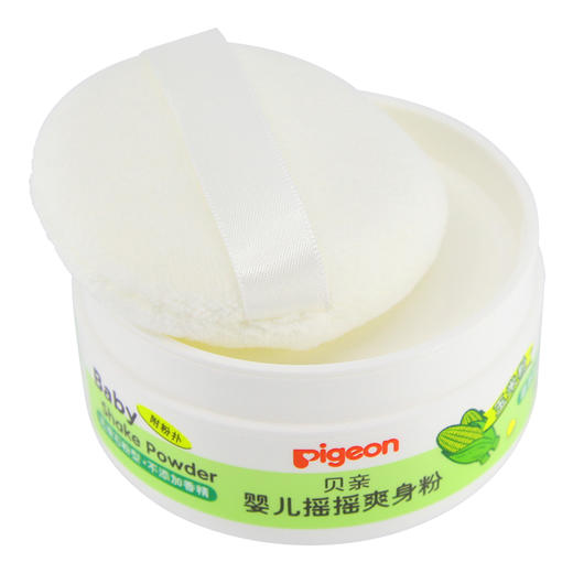 贝亲婴儿摇摇爽身粉 宝宝吸汗爽滑内含粉扑玉米粉(无滑石粉 ) ha15