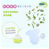 宝贝可爱nac nac婴儿防螨抑菌洗衣皂宝宝肥皂尿布皂200g/NAC-32400 商品缩略图4