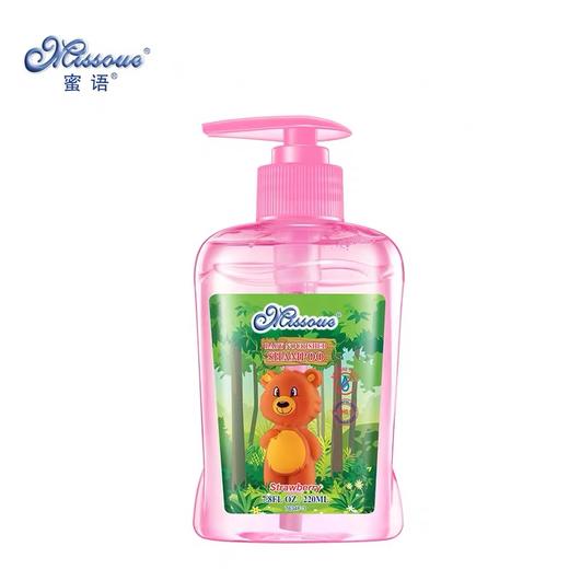 澳洲蜜语洗护婴儿洗发露儿童洗发水宝宝进口无泪配方草莓味 商品图1