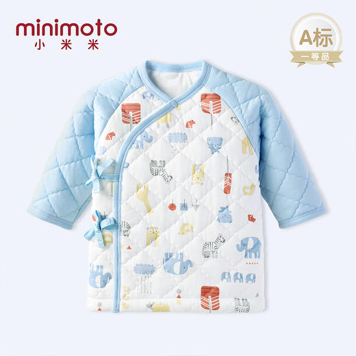 小米米内衣秋冬加厚保暖绗缝夹棉斜襟系带新生儿上衣 商品图2