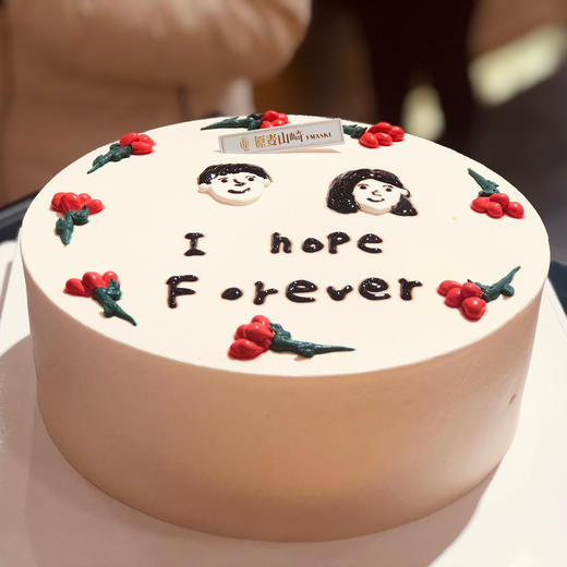 手绘幸福 商品图0