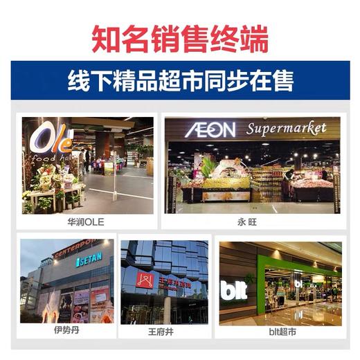 澳洲蜜语洗护婴儿洗发露儿童洗发水宝宝进口无泪配方草莓味 商品图2