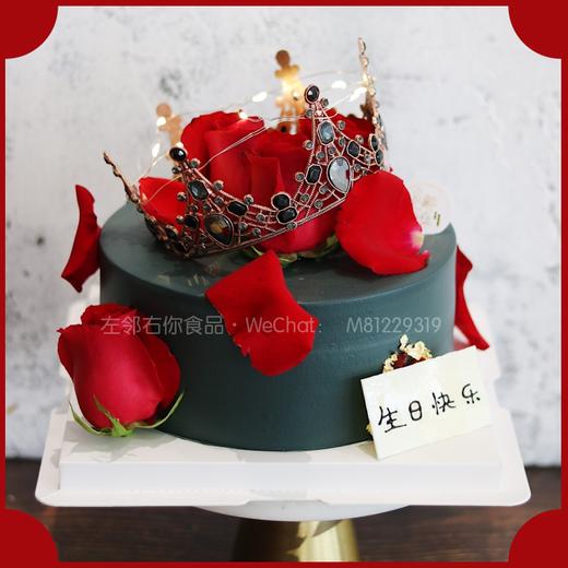 下架勿动 [送女友/送妈妈/送闺蜜鲜花蛋糕] 暗涌玫瑰 商品图1