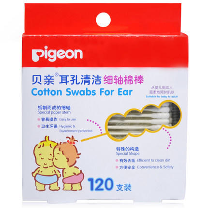 贝亲婴儿耳孔清洁棉棒/细轴波浪纹除菌棉花棒螺旋双头棉签120支装PIG- KA03 商品图1