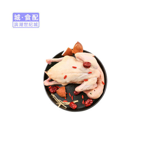 【BH】【TG】【城食配】乳鸽玉米组合（怡福乳鸽一只+甜玉米一根) 商品图0