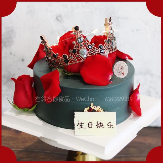 下架勿动 [送女友/送妈妈/送闺蜜鲜花蛋糕] 暗涌玫瑰 商品图2