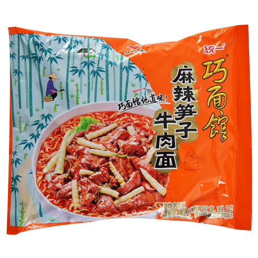 统一 巧面馆 麻辣笋子牛肉面 112g/袋 商品图0