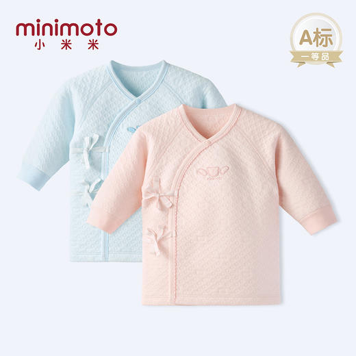 小米米内衣新生儿夹丝空气层柔软长袖系带斜襟上衣MIM-YU22504 商品图0