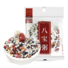 150g定量装·八宝粥【燕之坊】八宝粥 同煮同熟五谷杂粮粗粮粥 全家共享 一袋可够三口之家吃一顿 商品缩略图0