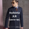 Stylbiella 全系列大衣「线下直选」 商品缩略图0