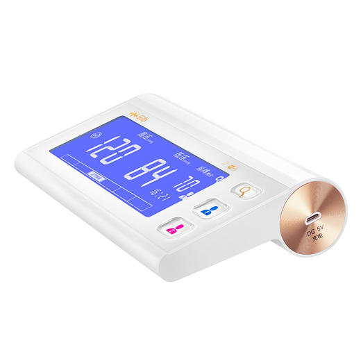 【新品测评专享】乐心双管血压计I7（非官方指定测评用户勿拍！！） 商品图3