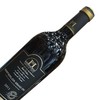 法国瑞梦湖庄园圣艾美隆干红葡萄酒750ml【本商城规格1件即为1瓶】 商品缩略图2