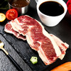 带骨牛小排1片200g【进口原料 原肉整切调理】 商品缩略图1