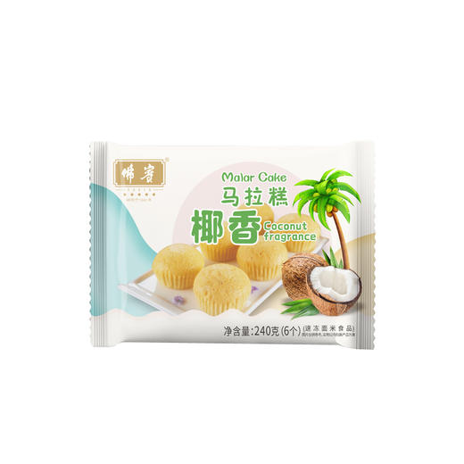 椰香马拉糕 240g 6个装 商品图4