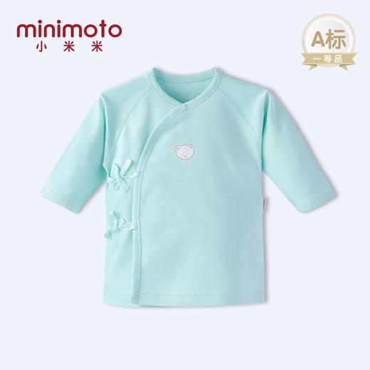 小米米内衣 秋冬新生儿纯棉系带长袖和短袍上衣秋衣MIM-YU2220 商品图3