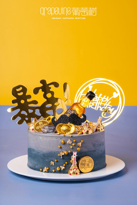 何以解忧 商品图1