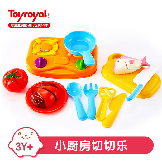 Toyroyal日本皇室玩具 切切乐水果蔬菜组可爱甜心组玩具儿童过家家厨具食材TR5491-TR5448 商品图1