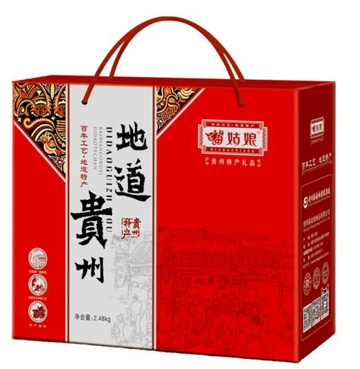 苗姑娘 自选礼盒  自选商品可一起加购。（单买不送） 商品图0