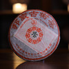 澜沧古茶2004年邦崴古树茶大饼纯料普洱老生茶400g 商品缩略图0