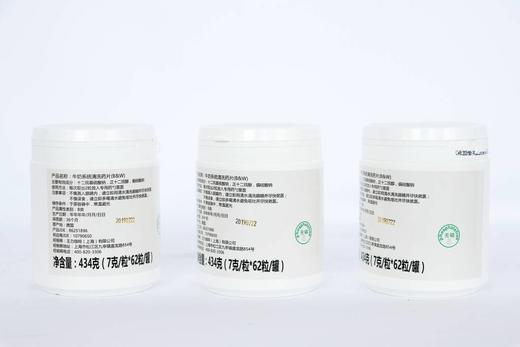 Schulz牛奶清洗药片 适用于ThermoplanBW3 商品图2