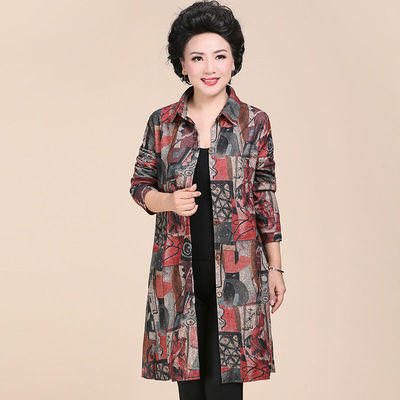 W 1114 印花长款风衣外套 商品图2