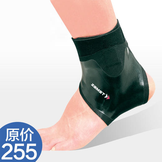 赞斯特足球护踝男女运动扭伤跑步护踝足羽毛篮球脚腕防护filmista 商品图0
