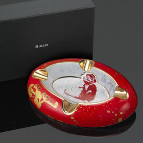 Siglo Year of the Rat ashtray 世纪雪茄烟灰缸鼠年生肖