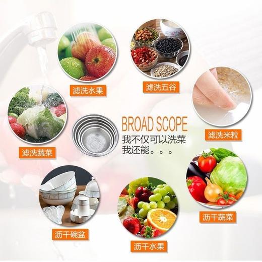 加厚304不锈钢洗菜盆沥水篮滤水篮水果洗菜神器漏盆淘米神器菜篮 商品图3