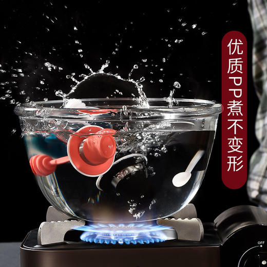 防潮调料盒玻璃家用密封调味瓶罐子盐罐厨房糖味精瓶罐刷油壶套装 商品图7