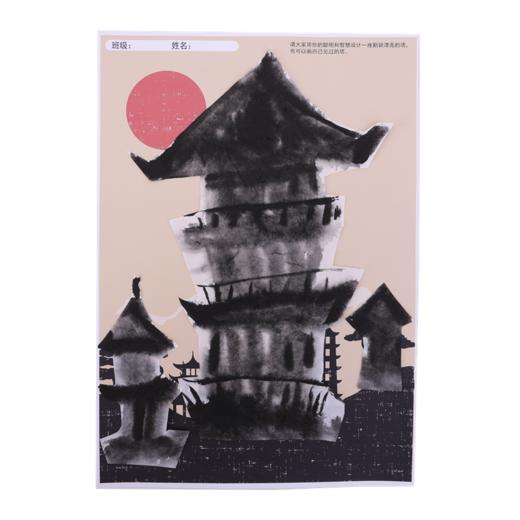 宝塔 手工美术作品创意制作diy材料包幼儿园美术培训手工作业作品 商品图4