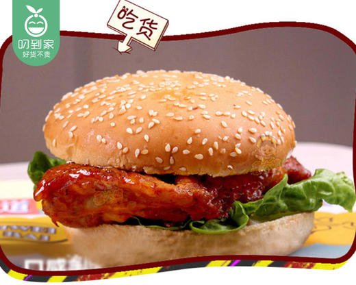 程膳风味奥尔良鸡腿排/1包（2-4块，共350g）生产日期：25年12月 商品图4