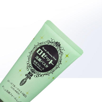 Rosette海泥洗面奶 商品图2