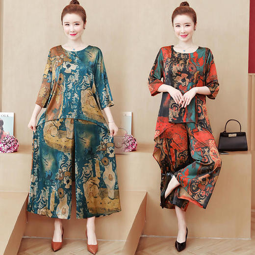 YHSS-jm137-8555新款民族风休闲阔腿裤两件套 商品图0