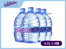 景田 饮用天然泉水4.6L×4瓶/箱
