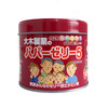 【一般贸易】日本大木 维生素糖丸 深红大木 120粒综合维生素 原装进口 商品缩略图0