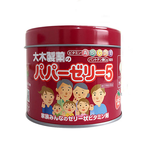 【一般贸易】日本大木 维生素糖丸 深红大木 120粒综合维生素 原装进口 商品图0