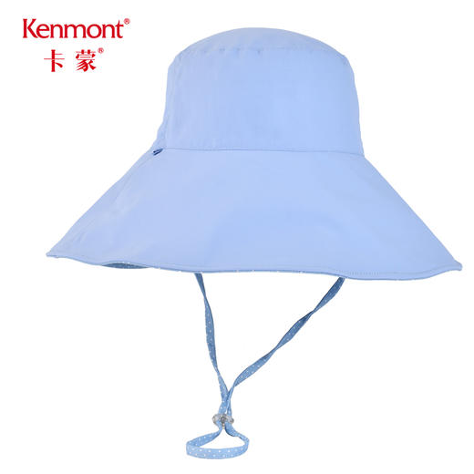 卡蒙双面戴防护渔夫帽双层防晒帽女速干防紫外线遮阳帽防风可折叠 KM3700 商品图1